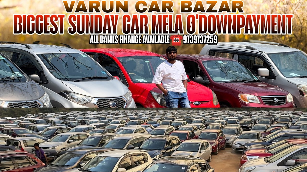 Biggest Sunday Car Mela in Hyderabad 🔥 0 Down Payment Cars | Varun Car Bazar | Call:9739737259