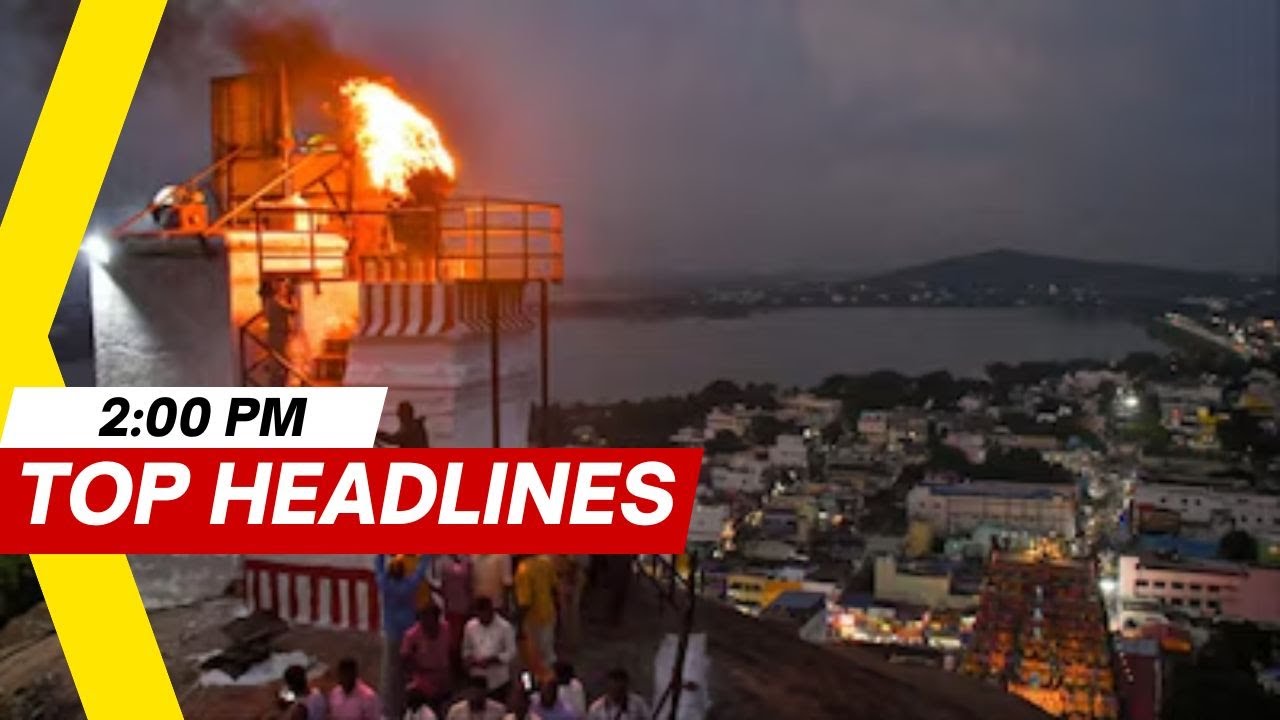 Madras High Court Holds Hearing on Deepam Case | NewsX Top Headlines