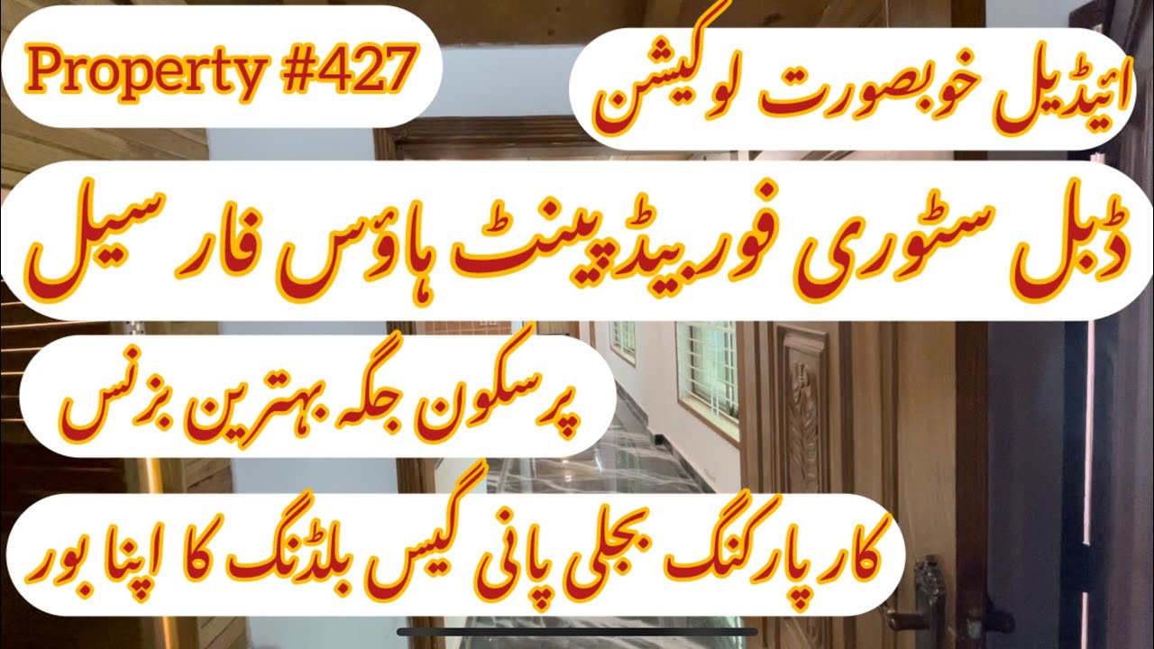 Four Bed Penthouse for Sale in Murree || property #427 || Zafar Estate ||
