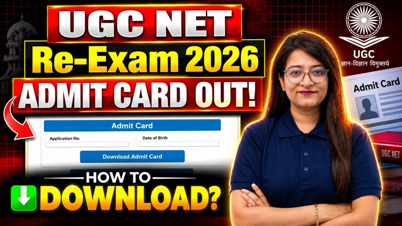 UGC NET RE Exam Admit Card 2026 Out | UGC NET RE Exam Admit Card Kaise Download Kre?|UGC NET RE Exam