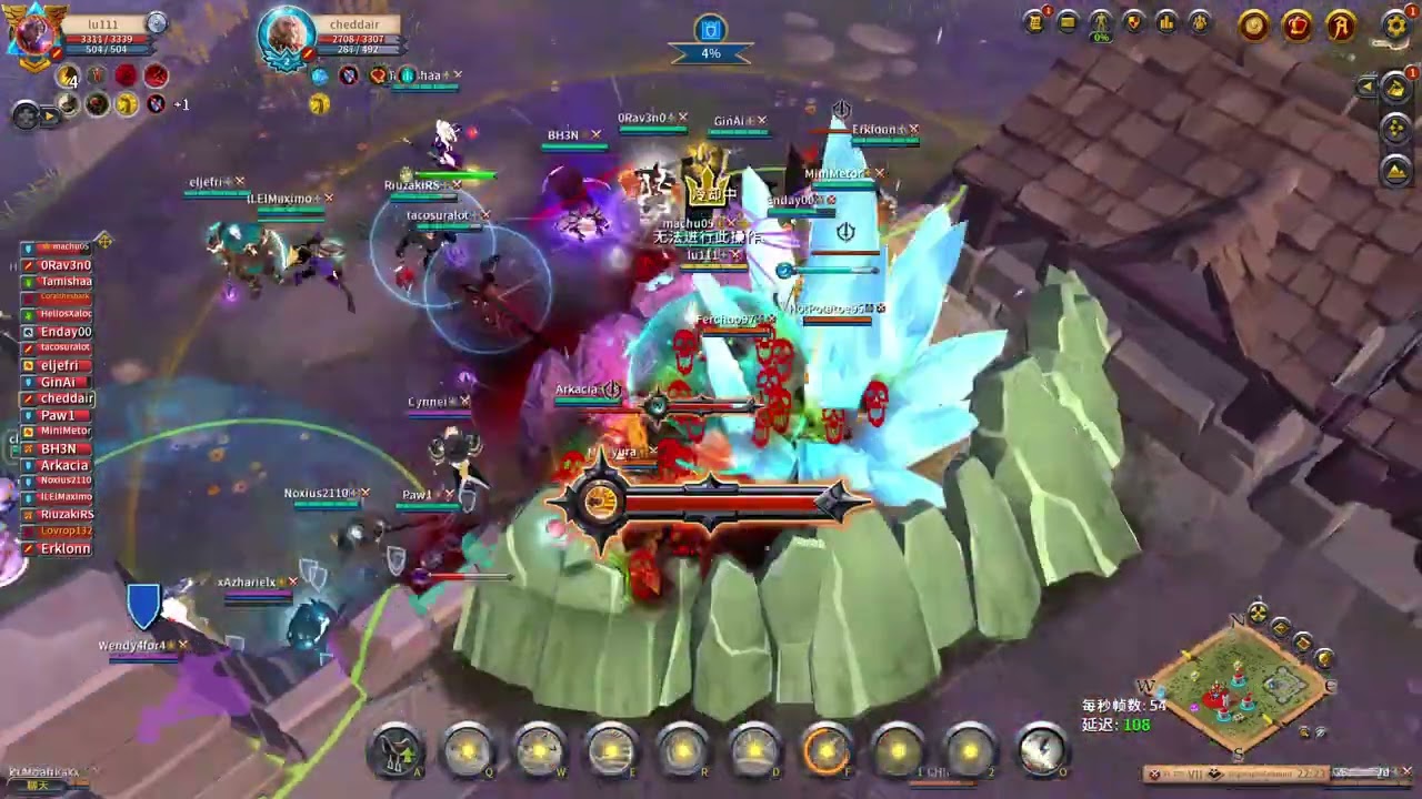 NA Boring terry fight Spike