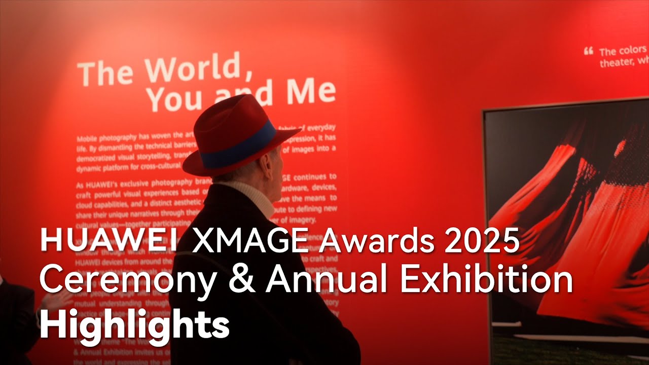 HUAWEI XMAGE Awards 2025 - Ceremony & Annual Exhibition Highlights