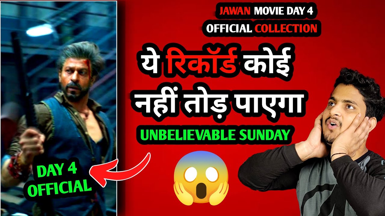 Jawan Day 4 Official Box Office Collection  Jawan Day 4 All Language Official Box Office Collection