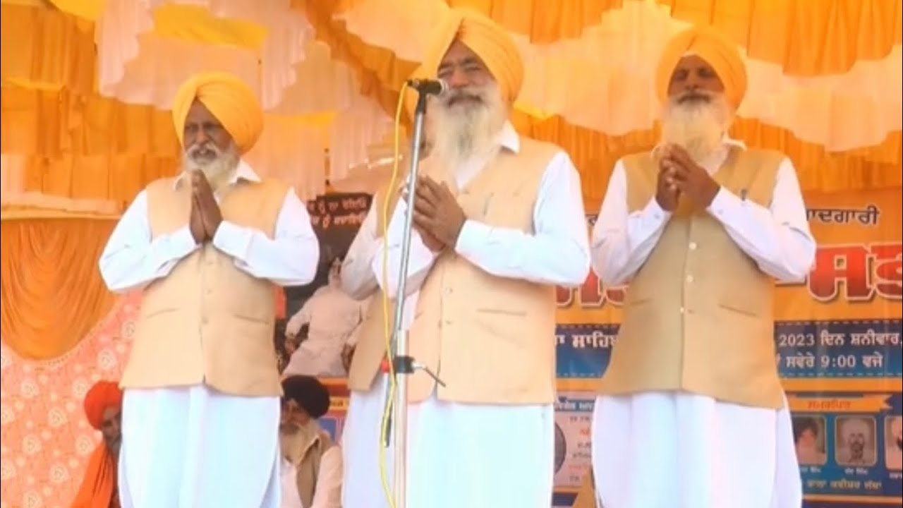 ਮਹਾਂਭਾਰਤ |  ਭਾਗ -1 | Dropati Swamber | ਕਵੀਸ਼ਰੀ ਪ੍ਰਸੰਗ | Master Bheem Maur | Kuldeep Chatha 