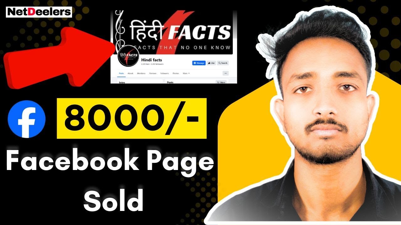 Buy and Sale Facebook Page | Facebook Page Buy and Sell Kaise kare