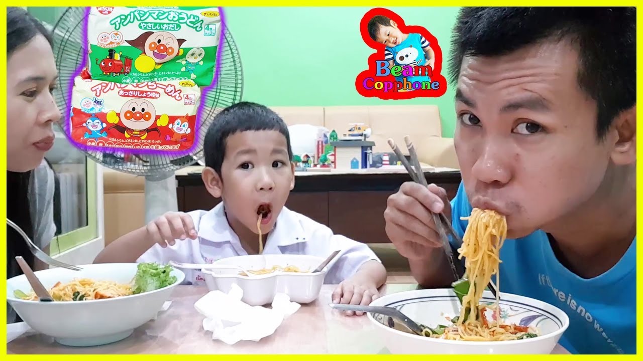 น้องบีม | กินมาม่าสำหรับเด็ก Food