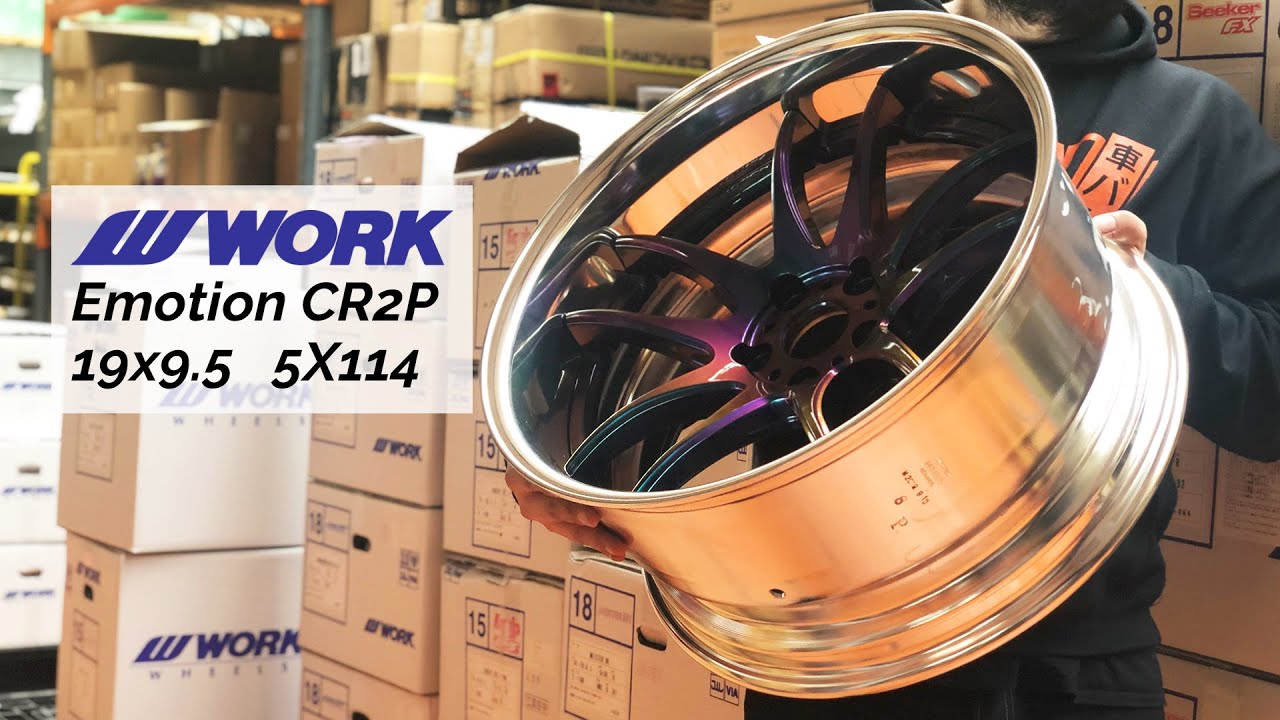 WORK Wheels Japan Emotion CR2P Asterism black closer look