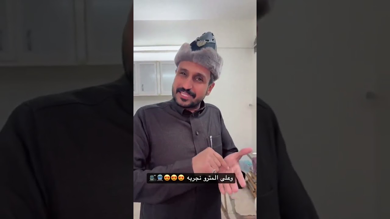 الزول وابو سالم مالهم حل 😂😂