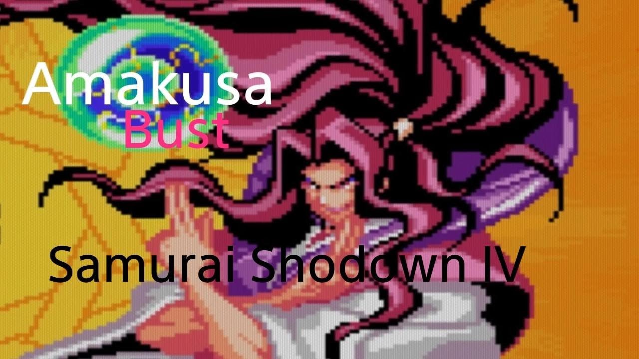 SAMURAI SHODOWN IV. Amakusa. Bust.