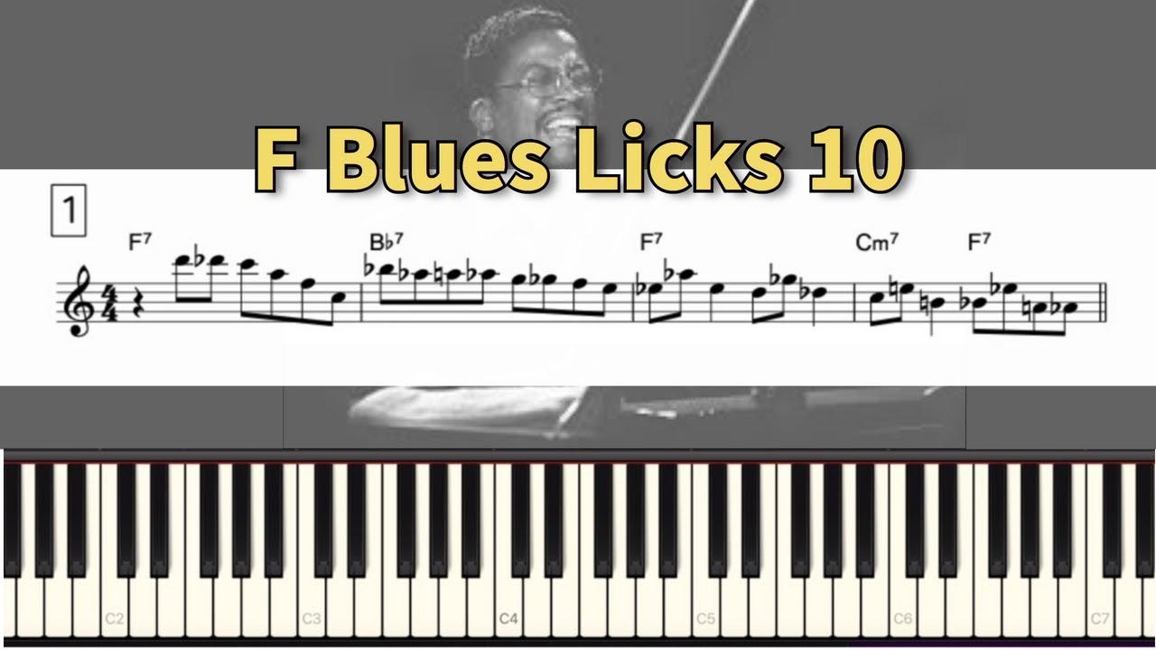 즉흥연주를 위한 10가지 힙한 릭 | Jazz Licks