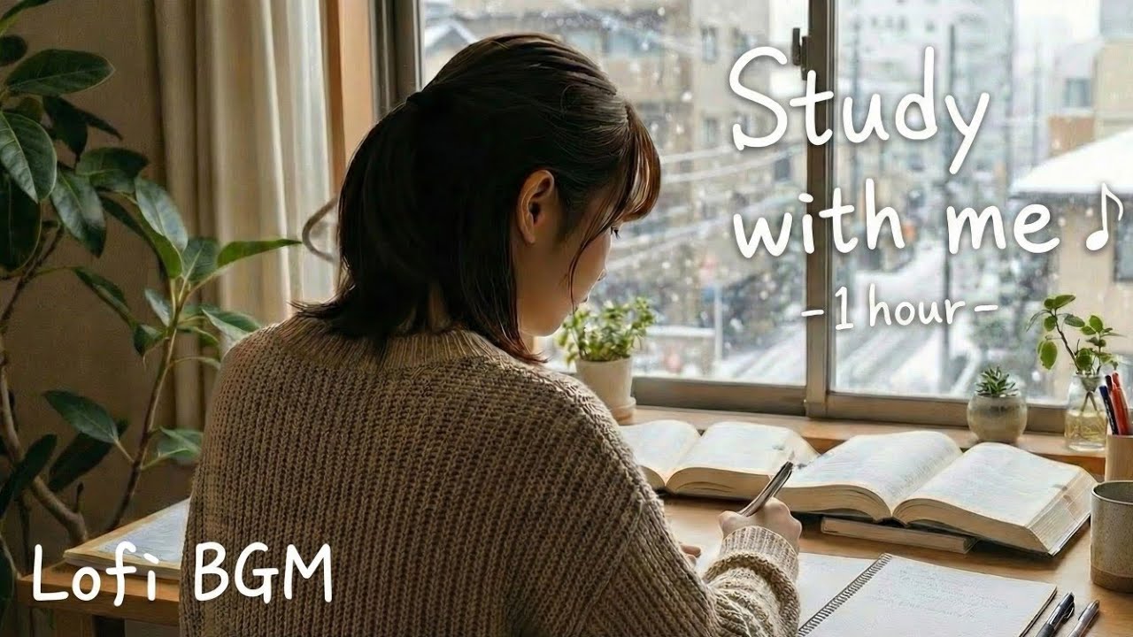 Cozy Winter in Tokyo ☕️ Relaxing Lofi Ambience [Study with Me]