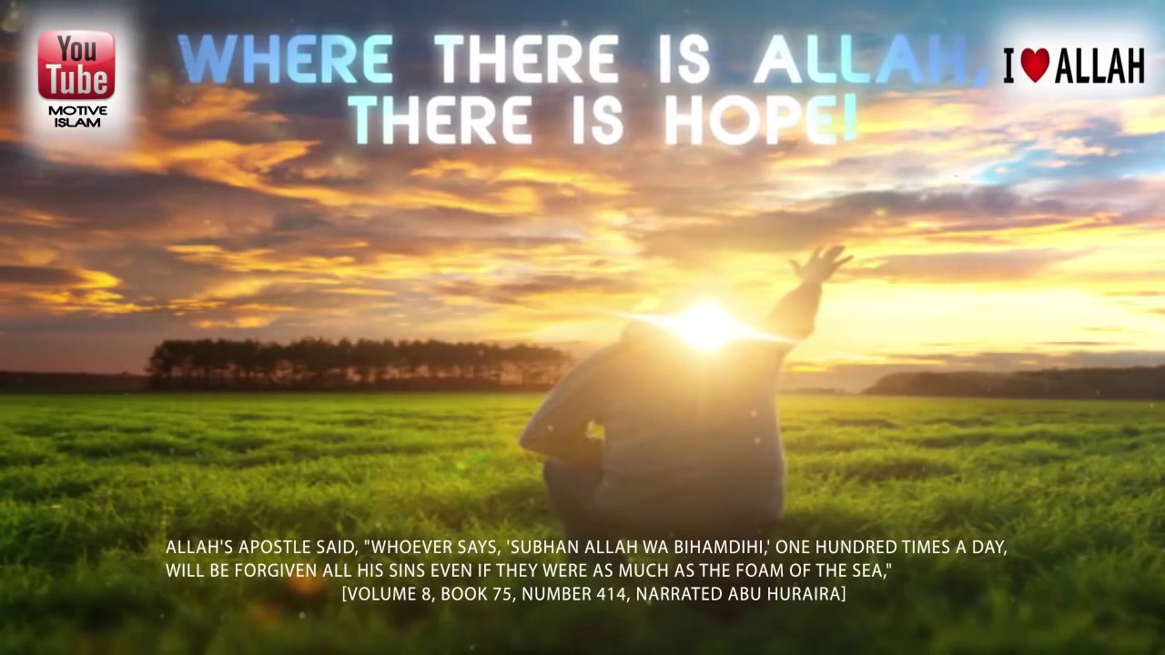 Ask Forgiveness From Allah, There Is Still Hope! ᴴᴰ ll By Sheikh Sulaiman Moola