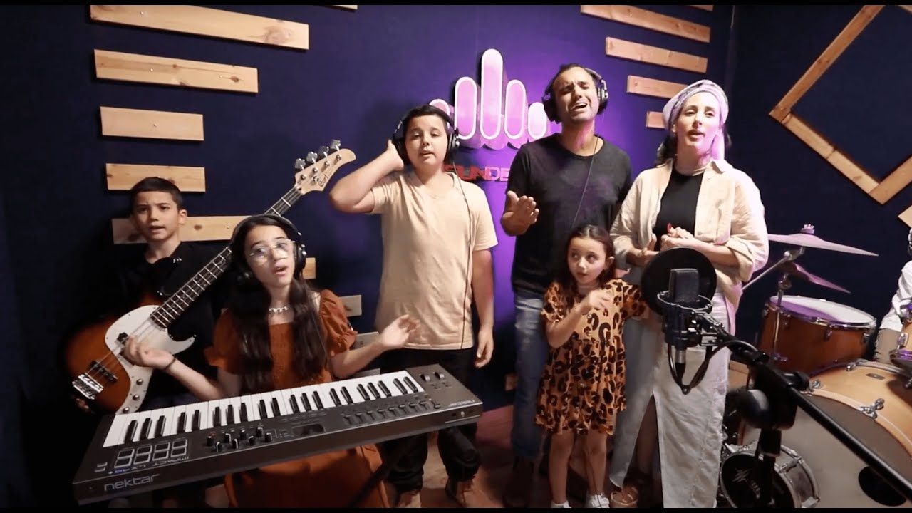 זה לא כל כך פשוט - קליפ