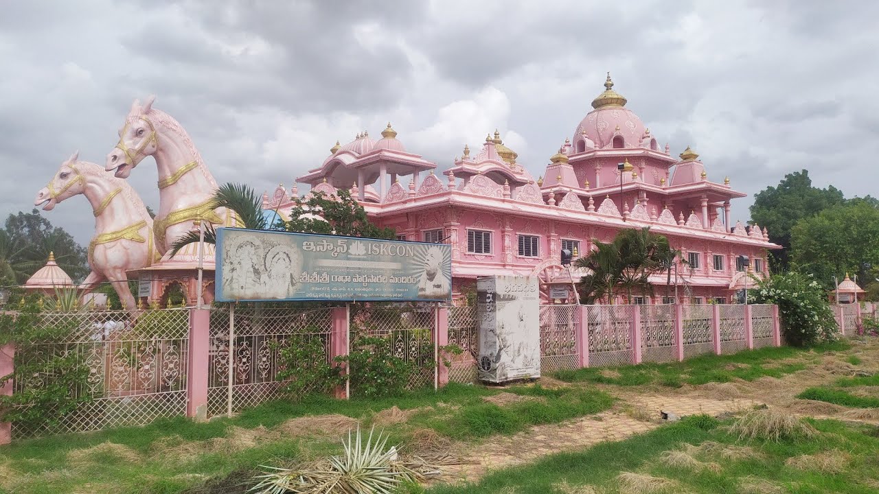 ISKCON Temple, Anantapur - #SteelCityRF