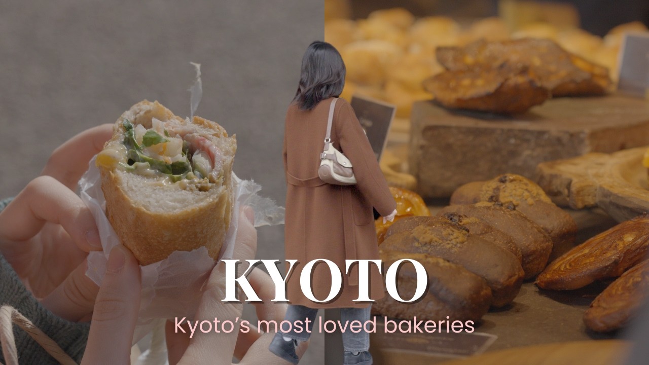 Пекарский тур в Киото, Япония 🥖 6 пекарен, которые стоит посетить 🌸