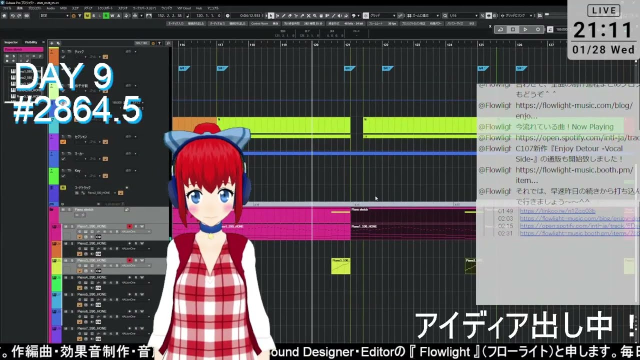 【DTM】M3-2026春に向けて種を育てて！作曲配信#2864.5