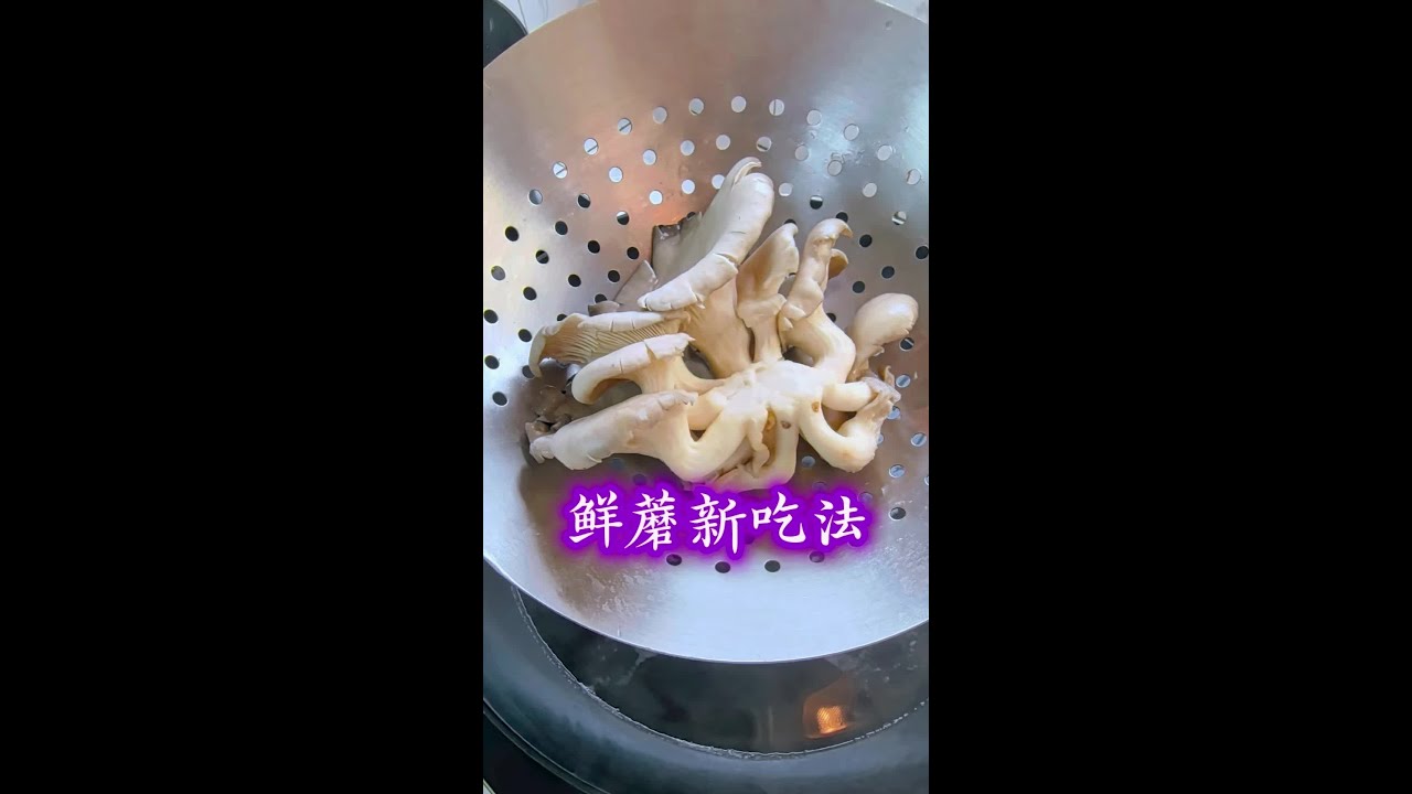 3分钟搞定鸡蛋下饭新吃法。不好吃的话，铁铁！来河北找我！  #美食教程 #磷虾肉#鸡蛋新吃法 #蘑菇 #美食制作分享
