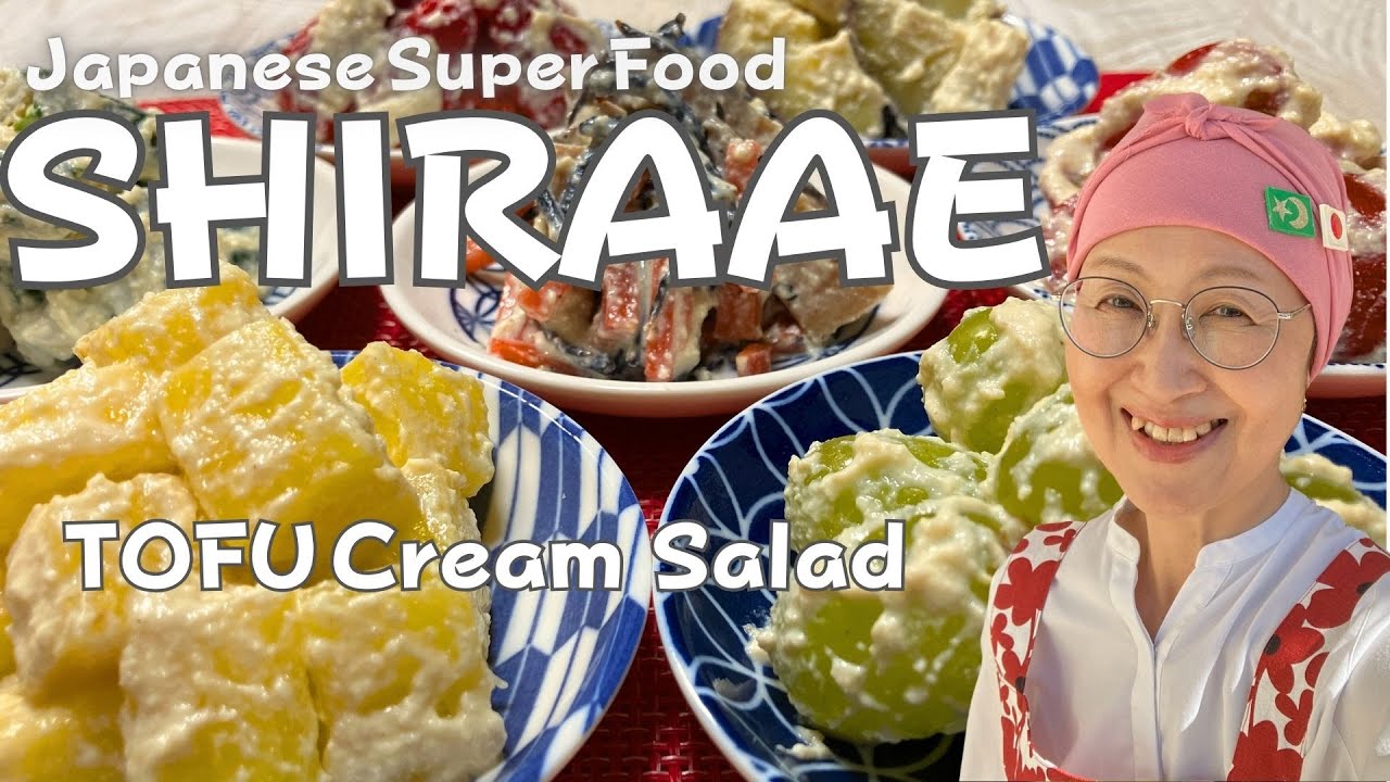Don't you wanna know the secret in common of a HUMMUS and a SHIRAAE ?