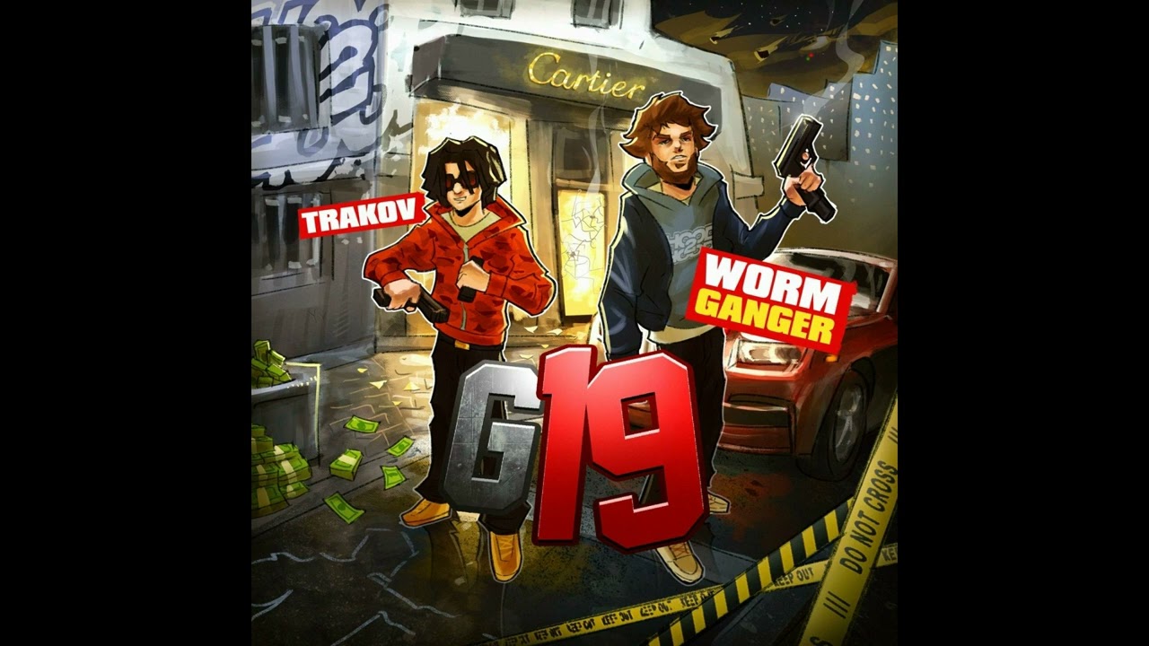 TRAKOV, WormGanger - G19
