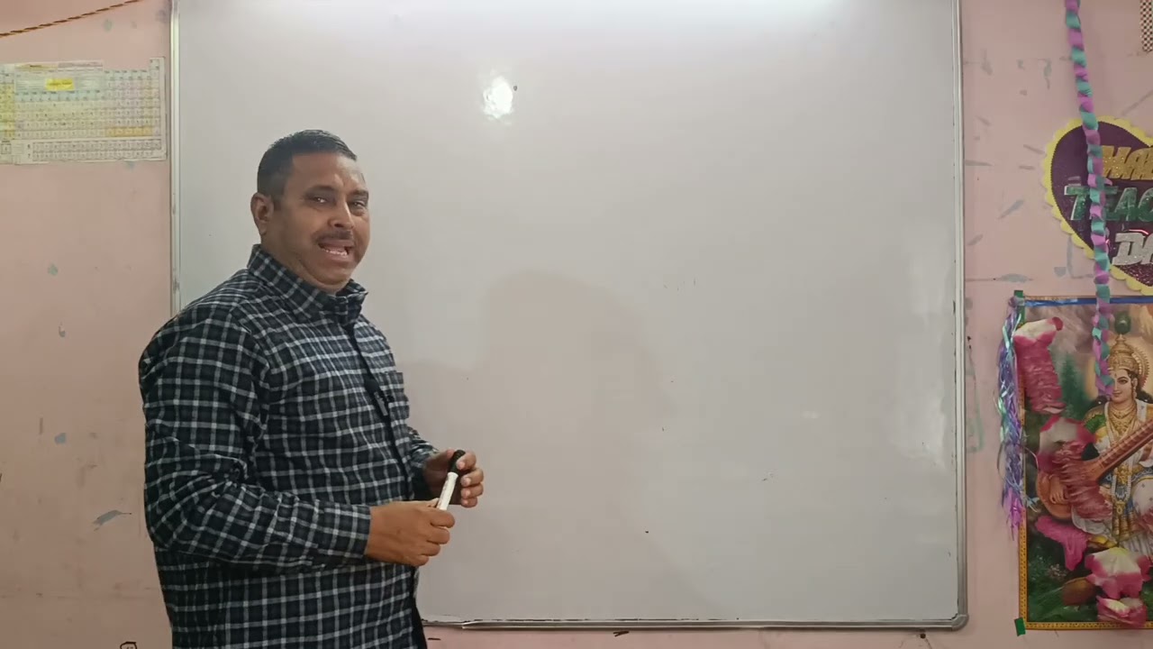 संख्या पद्धति-5