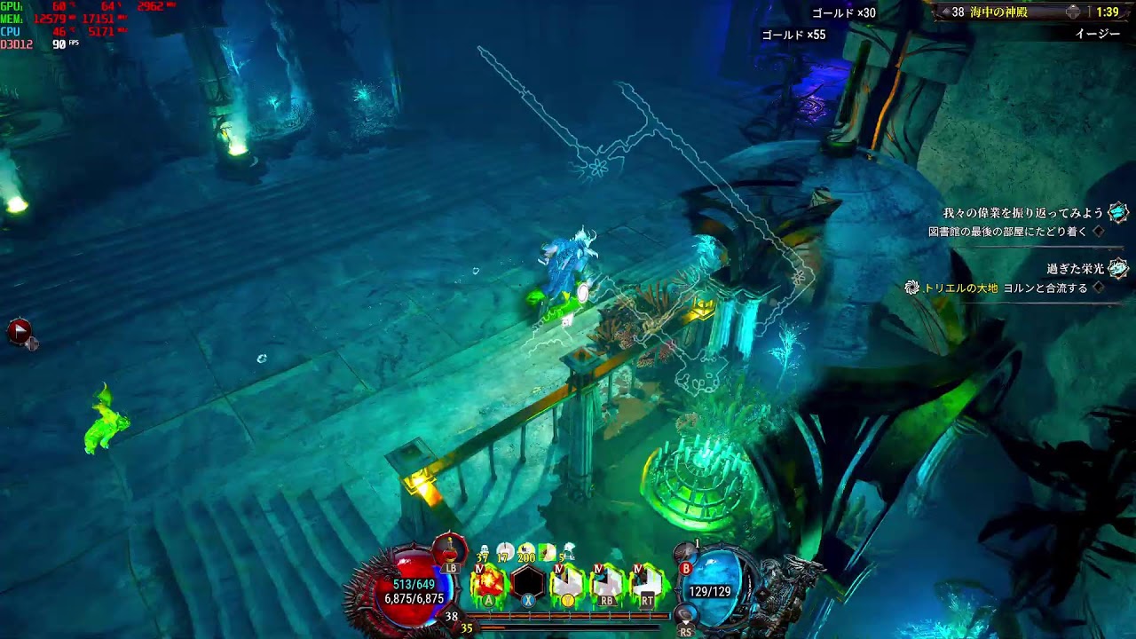 【DRAGONKIN】少しずつ理解してきた！血毒Barb【ドラゴンキン】   #ハクスラ  #バーバリアン #ディアブロ4 #高画質配信 #rtx5080