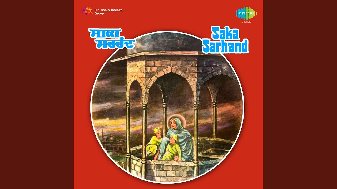 Saka Sarhand,Pt. 1