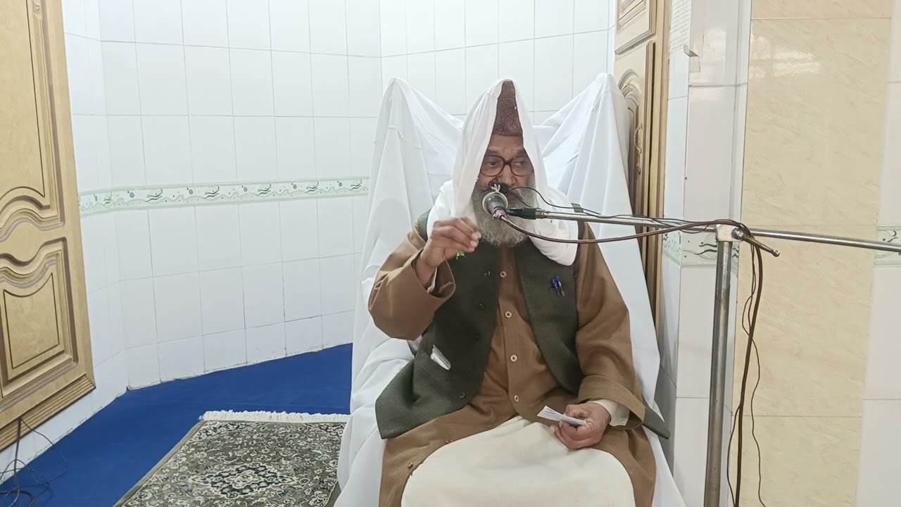 جمعتہ المبارک:۔ عنوان:'' اللہ سے تجارت ''بتاریخ:19 رجب المرجب 1447ھ۔  09 جنوری 2026
