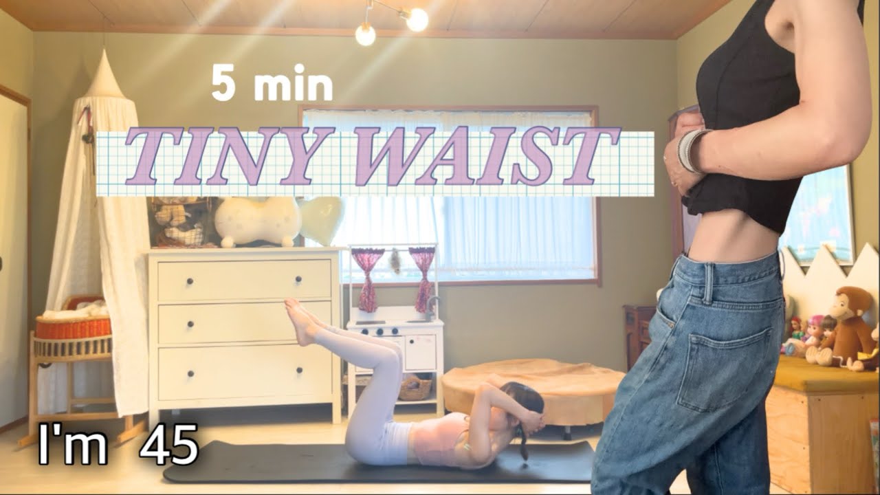 A quiet 5 minutes just for your bodyCalm strength training at home