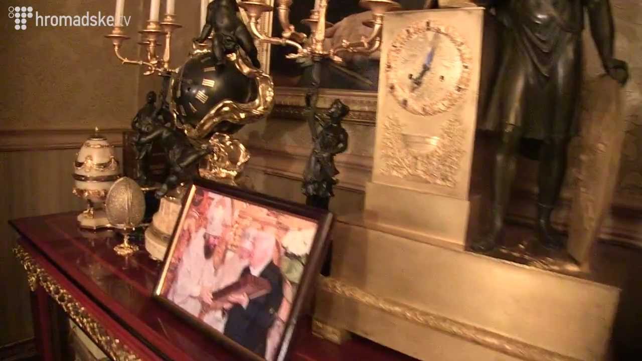 будинок колишнього Генерального прокурора України Віктора Пшонки