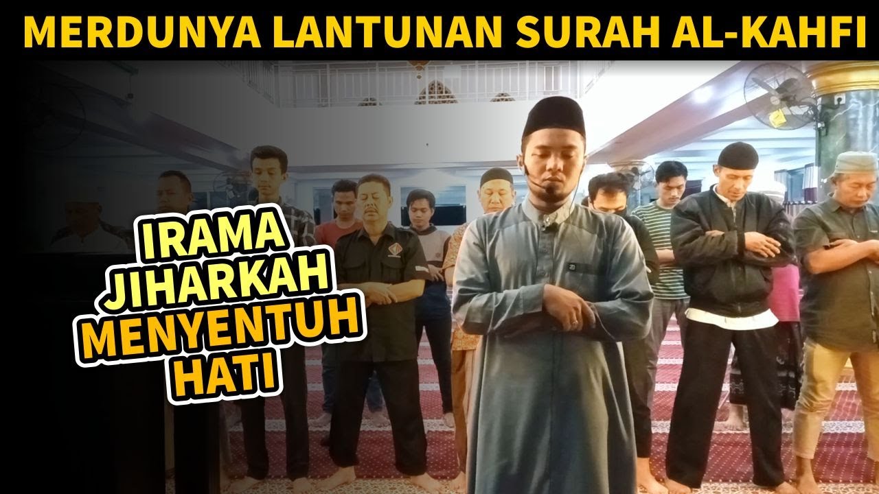 Nikmatnya Lantunan Surah Al Kahfi irama Jiharkah ini. | Ust. Shidqi Abu Usamah