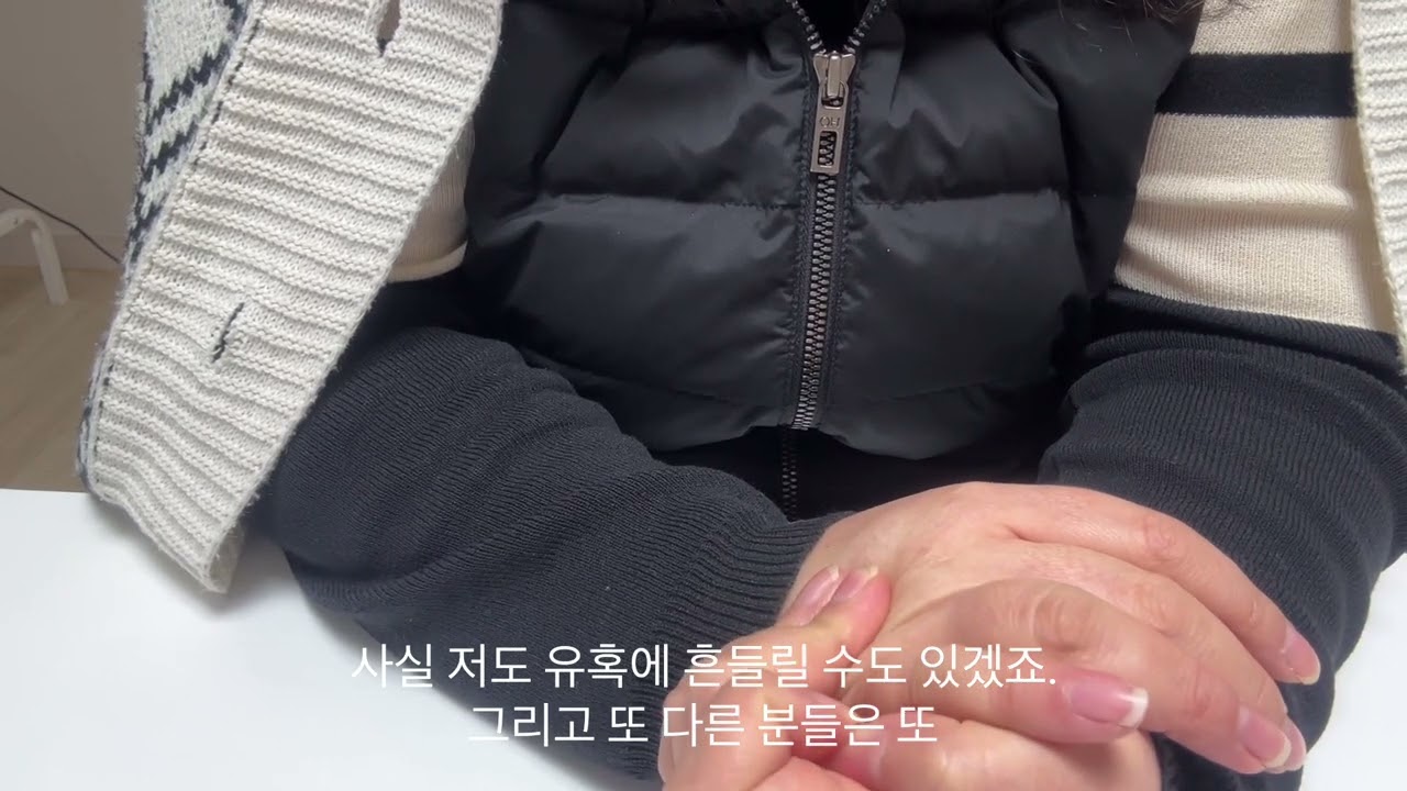 1년버틴 신입설계사 ㅜㅜ