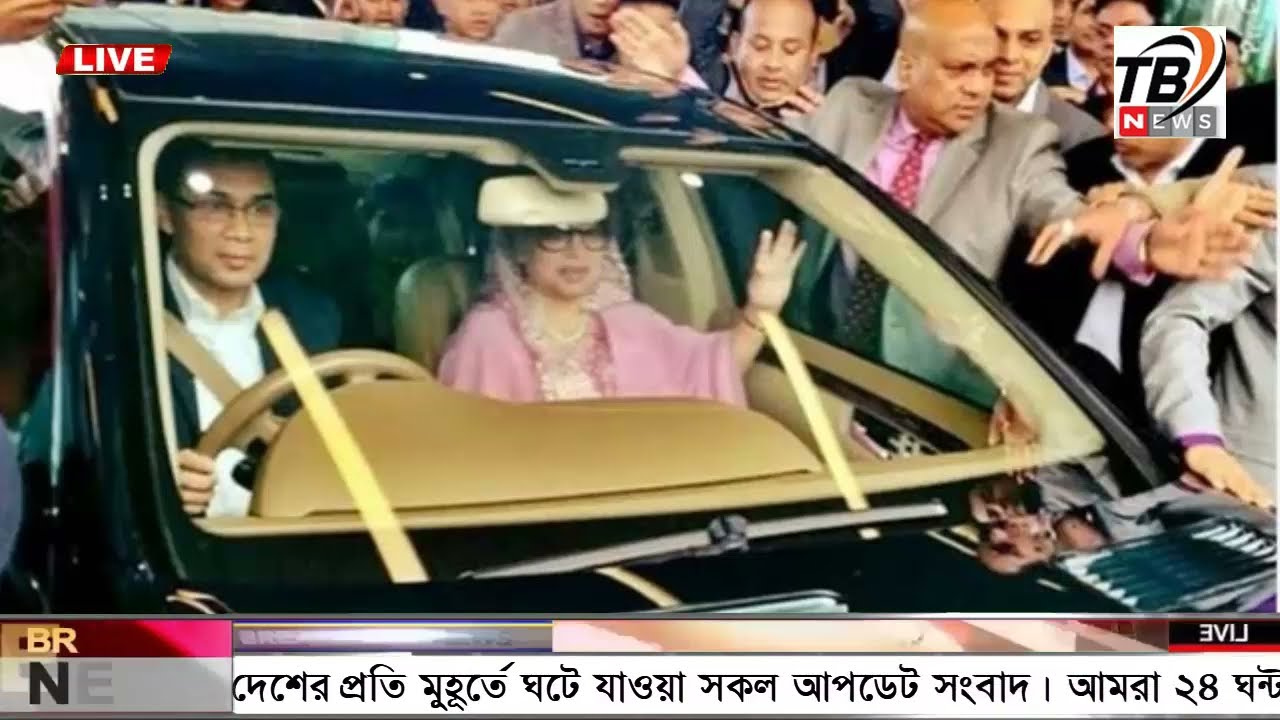 This is Ajker khobor 02 Dec 2025 | Bangladesh latest news | somoy news | banglavision | bdnews24