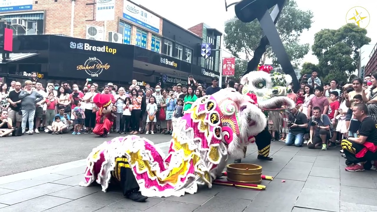 CYSM – Lion Dance - Box Hill Central Shopping Centre (Vicinity Centres)