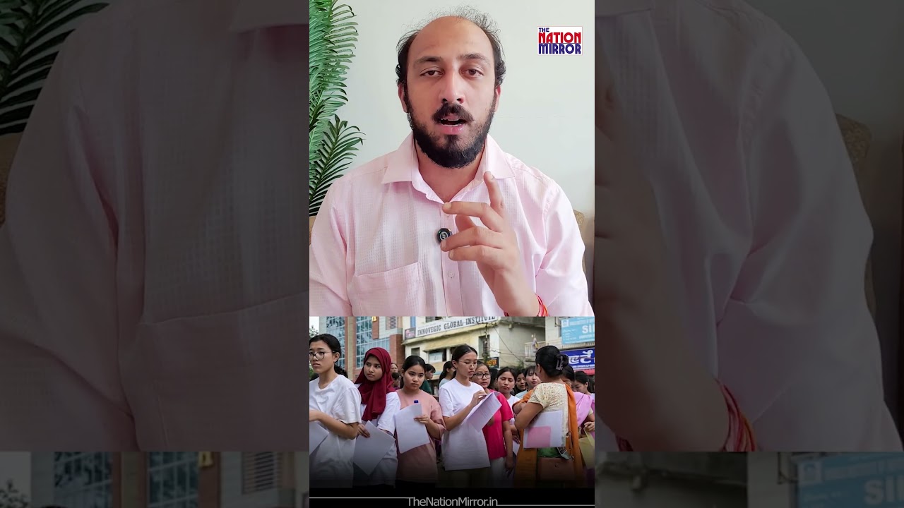 #shorts   ODISHA PG MEDICAL EXAM UNDER SCANNER AFTER QUESTION PAPER SURFACES ON WHATSAPP