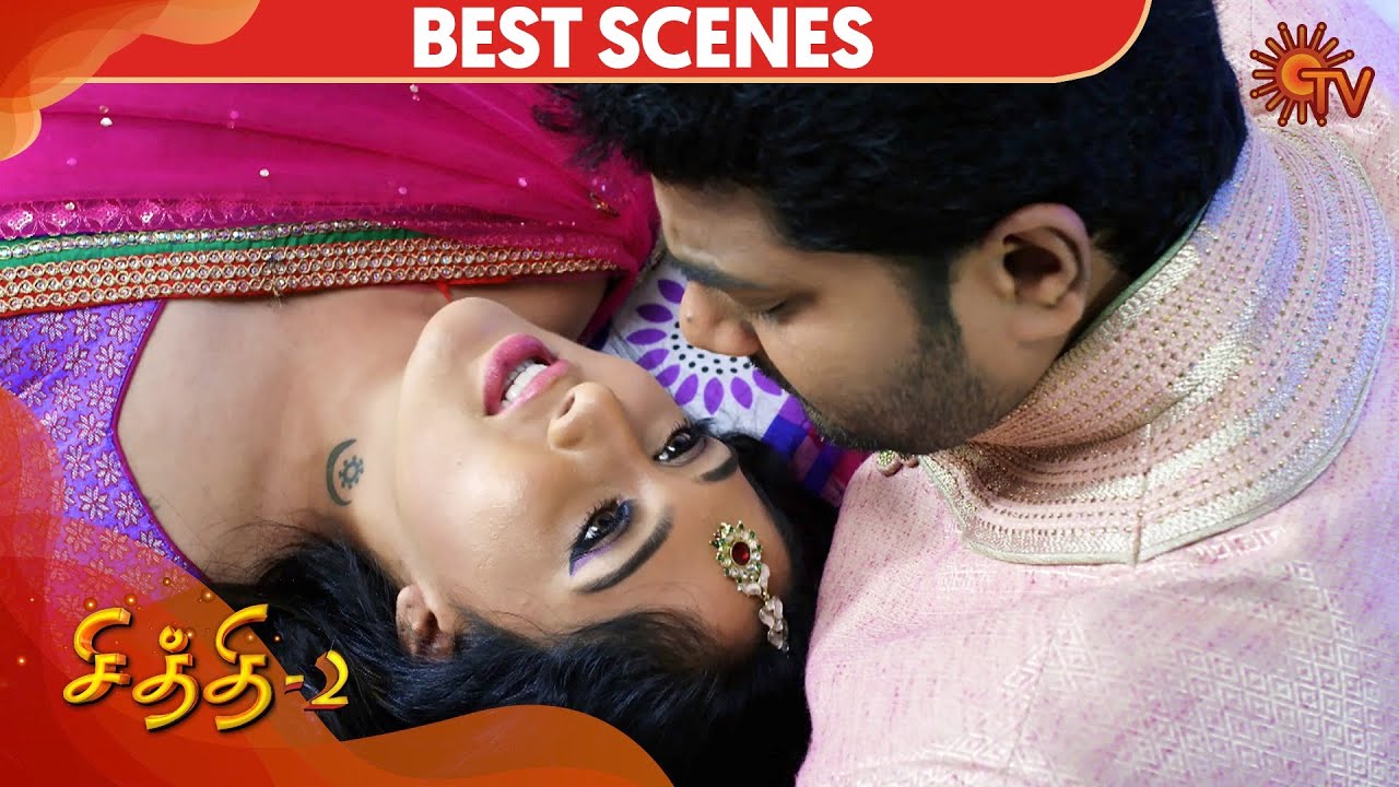 Chithi 2 - Best Scene | Episode - 17 | 14th February 2020 | Sun TV Serial | Tamil Serial