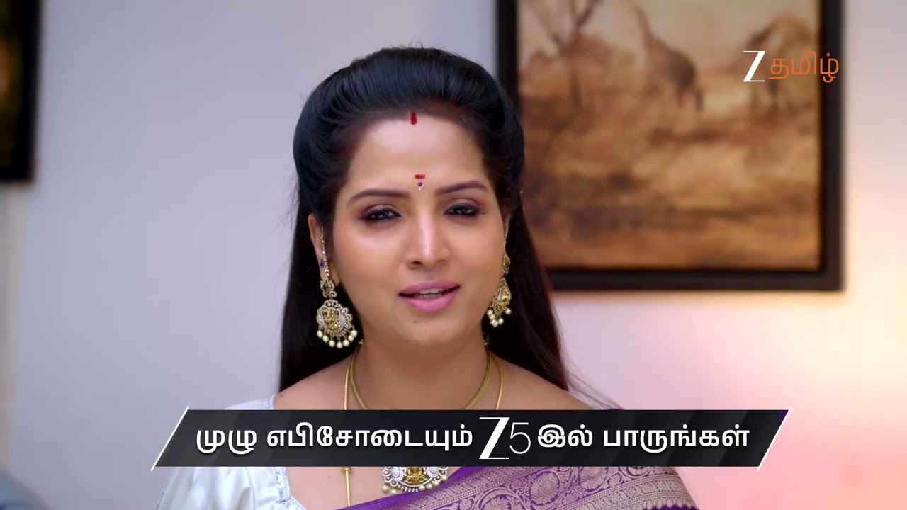 Paarijatham | Ep - 136 | Preview | Feb 12 2026 | Zee Tamil