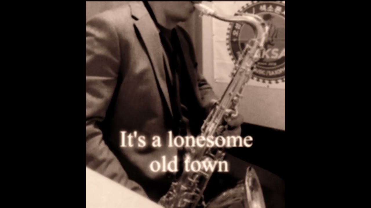 #밤안개 #테너색소폰 #itsalonesomeoldtown it's a lonesome old town #색소폰사관학교 #8단