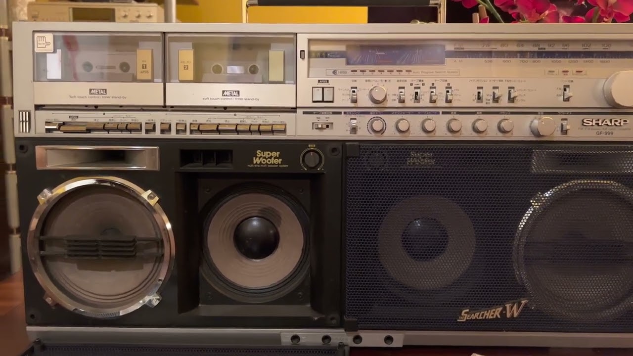 Sharp GF-999 Boombox