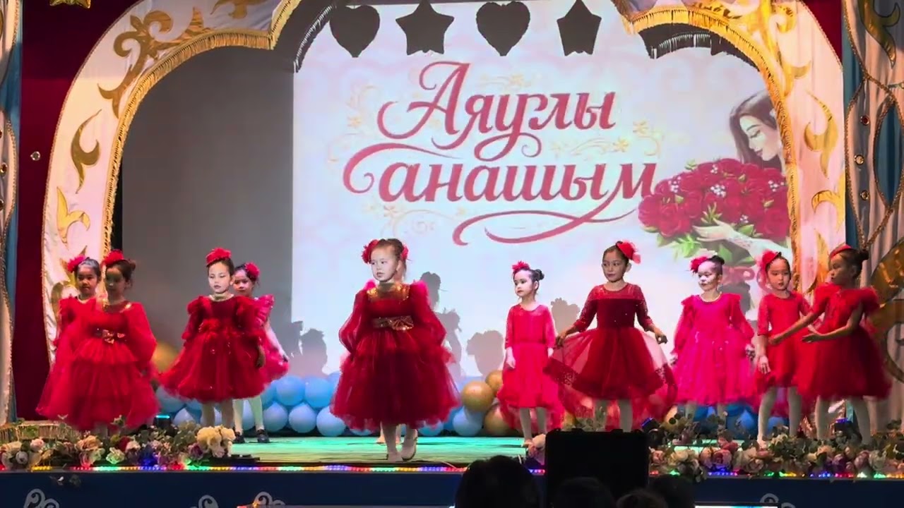 07.03.2026 Сарыөмір мәдениет үйі. 2сынып биші қыздары
