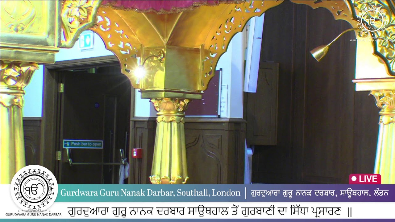 LIVE - Gurdwara Guru Nanak Darbar Southall