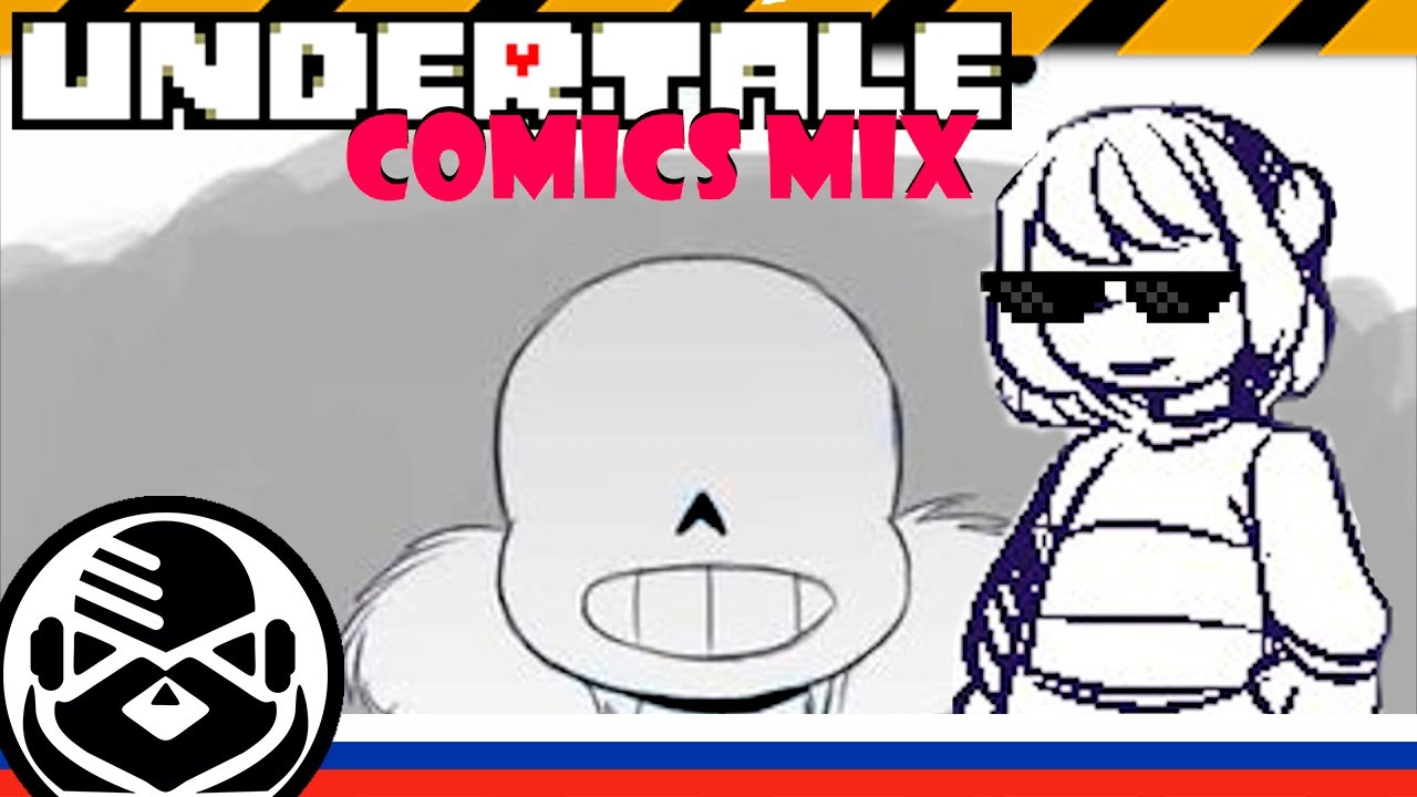 Undertale Comics MIX [ RUS DUB By E&bull;NOT TIME ] Фриск - зубастик!