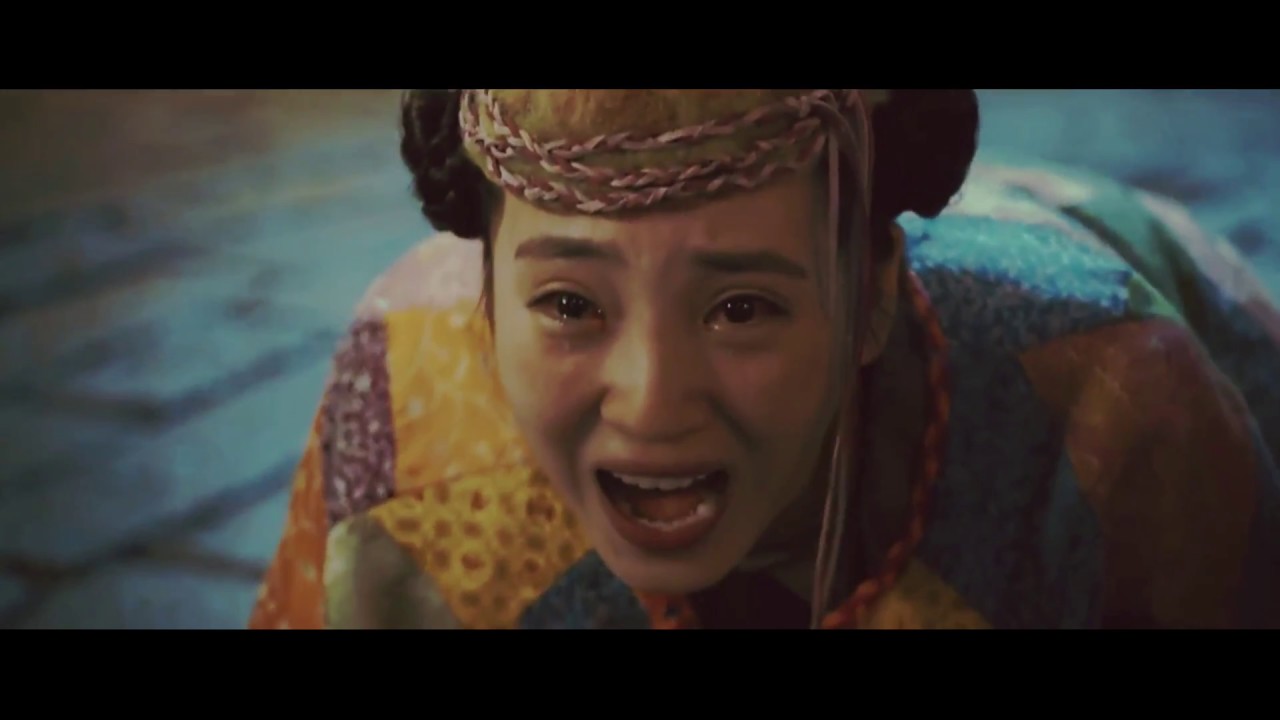 Tientsin Mystic- Deep End