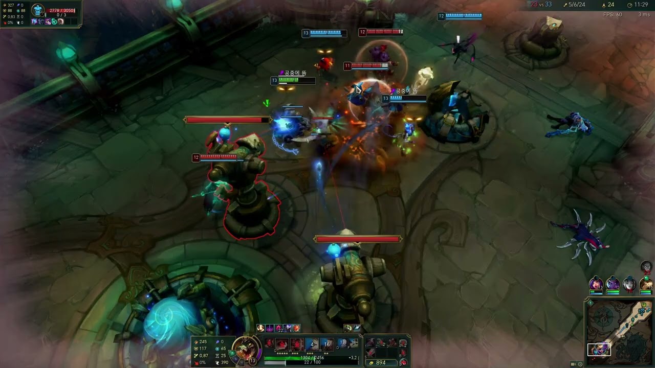 2026 01 09 무작위 총력전 ARAM