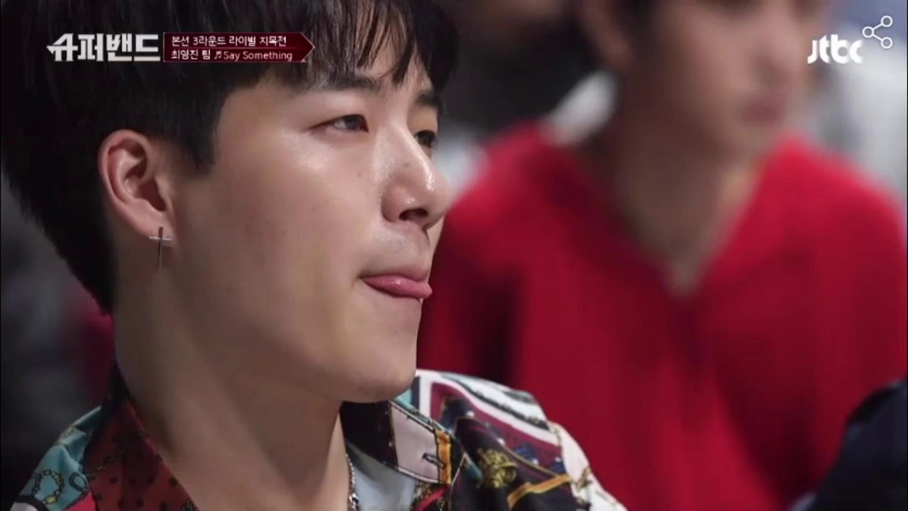 슈퍼밴드 8회  최영진 이찬솔팀 Say Something