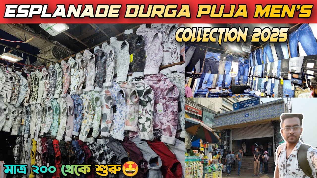 New market durga puja collection 2025 | Esplanade market kolkata | Dharmatala market kolkata