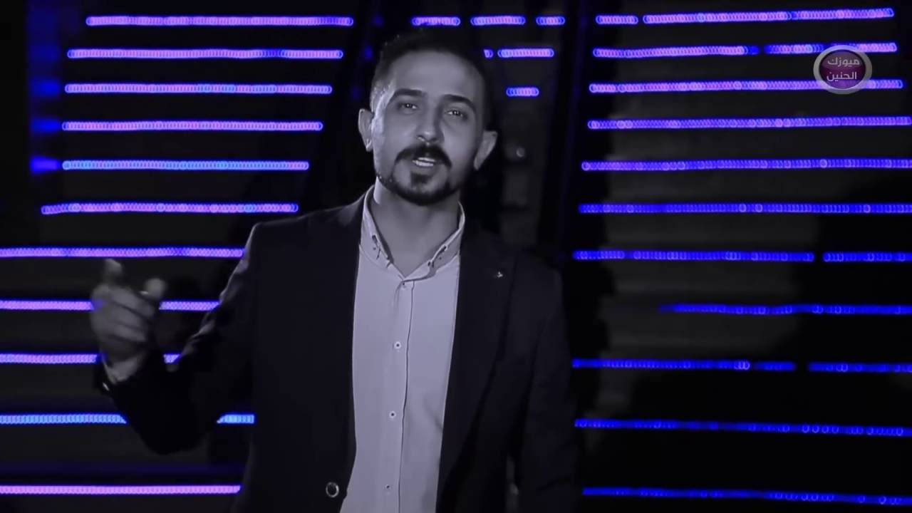 رائد ابو فتيان - الخلل بيه (فيديو كليب) | 2016