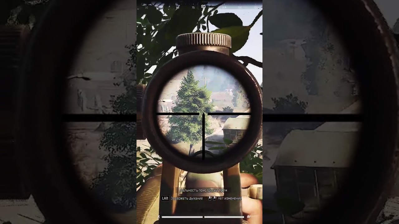 Так рождается снайпер в ABI | #abi #клипы #игры #shorts #arenabreakout #maroness