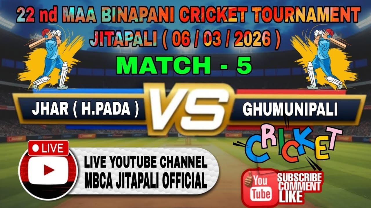 League match -5 Jhar(H.Pada) Vs Ghumunipali//Maa Binapani Cricket Tournament Jitapali