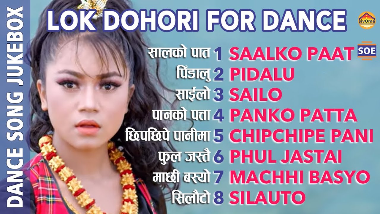 Lok Dohori for Dance | Bishnu Majhi Dance Lok Dohori Collection