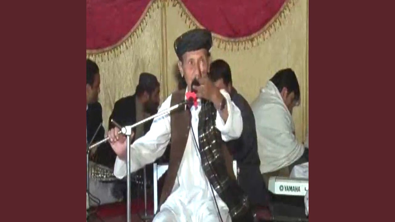 Tamami koranai da mubark sha